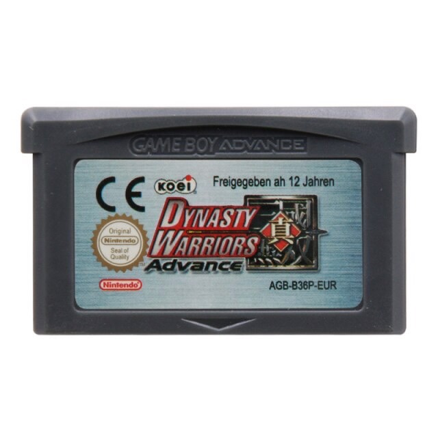 Dynasty-warriors-advance-gba