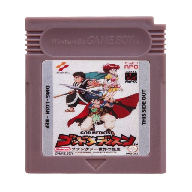 God-Medicine-gbc