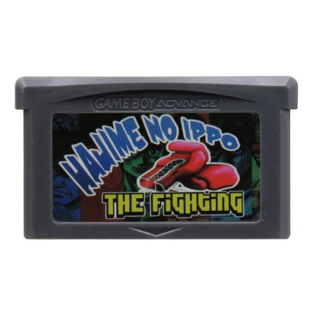 Hajime-no-ippo-the-fighting-gba