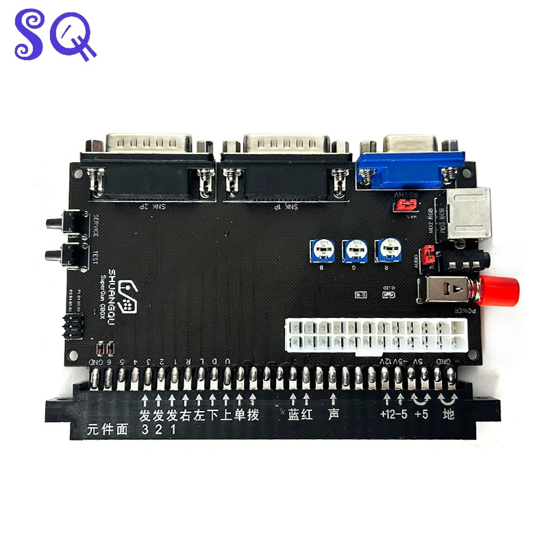 Jamma-Supergun-Arcade-Board