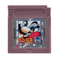 Marios-Picross-2-gbc