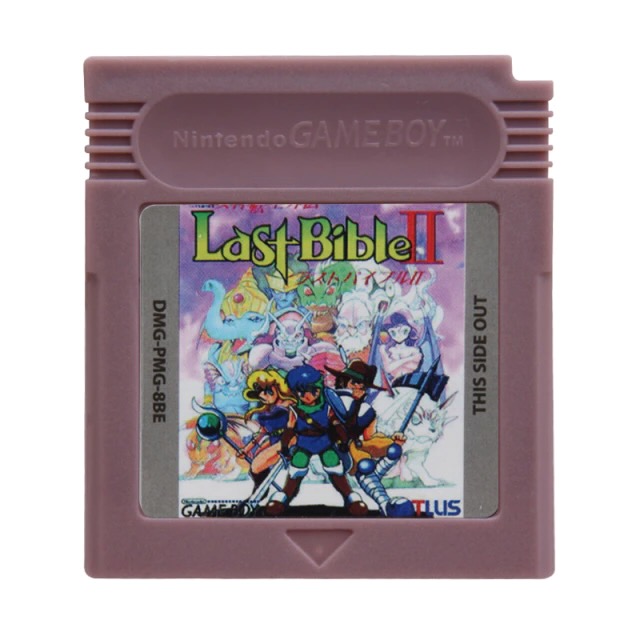 Megami-Tensei-Gaiden-Last-Bible-II-gbc