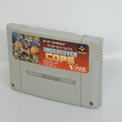 Undercover-Cops-sfc-cartridge