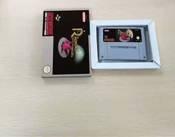 Radical-Dreamers-SNES-PAL-Retail-Box